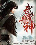 AAA成人小說